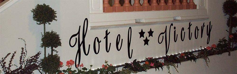 Hotel Victory تْشيزيناتيكو المظهر الخارجي الصورة